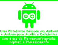 android_arduino